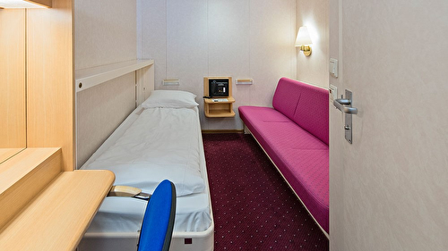 Inside – Guaranteed-[UNI3]