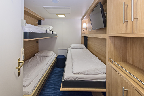 Innen – Garantiert-[UNI3]